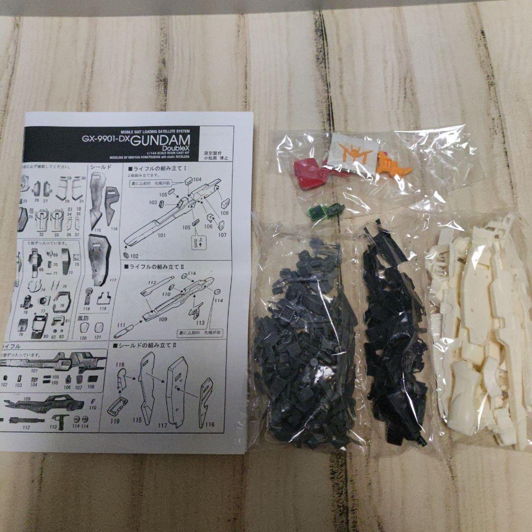 1/144 ガンダムDX ガレージキット　B-club