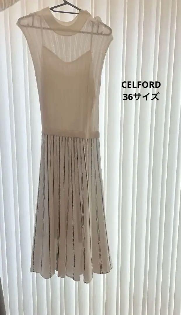 CELFORD（セルフォード）　36サイズ　ノースリーブ ニットワンピース
