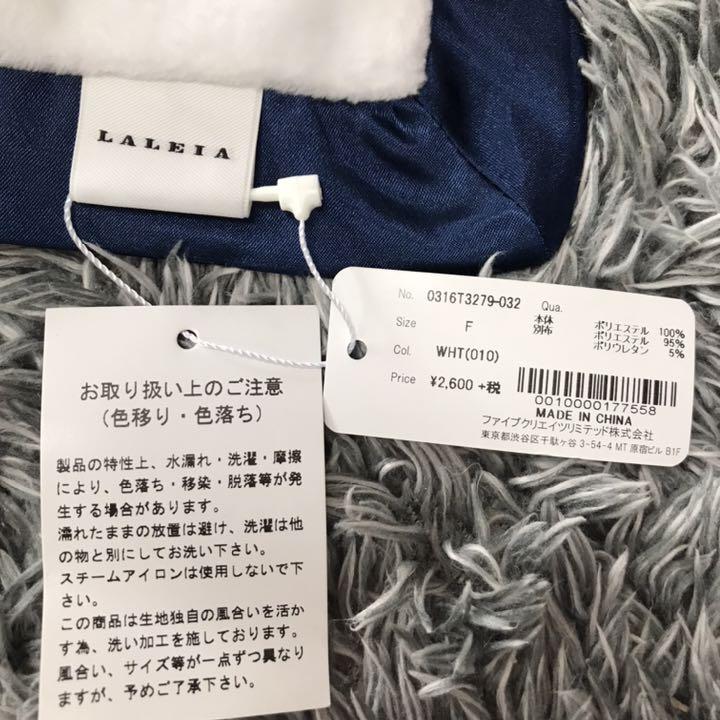 La Leia ラレイア クッションカバー 2枚セット ホワイト✖️ネイビー - メルカリ La Leia ラレイア クッションカバー 2枚セット ホワイト✖️ネイビー - メルカリ