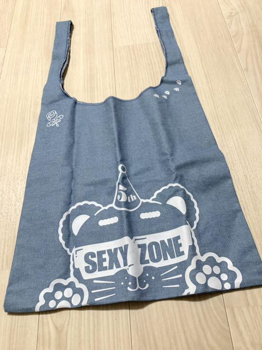 Jung Kook センイルグッズグク センイル マジショ 特典 エコバッグ Jung Kook センイルグッズグク センイル マジショ 特典 エコバッグ