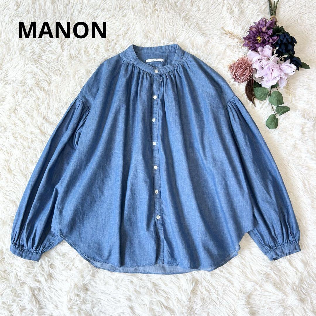 MANON マノン デニムアミカルシャツ ギャザーブラウス バンドカラー ブルー