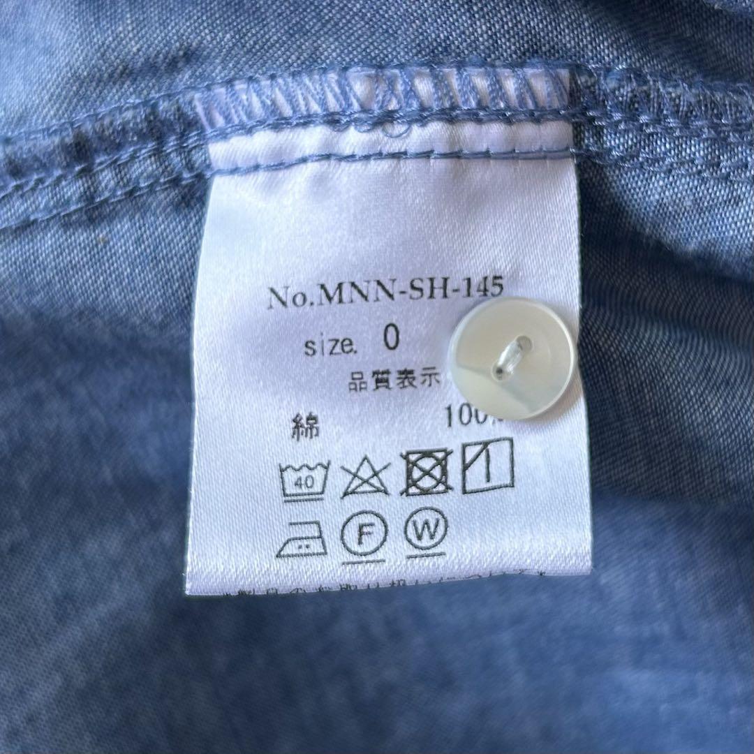 MANON マノン デニムアミカルシャツ ギャザーブラウス バンドカラー ブルー