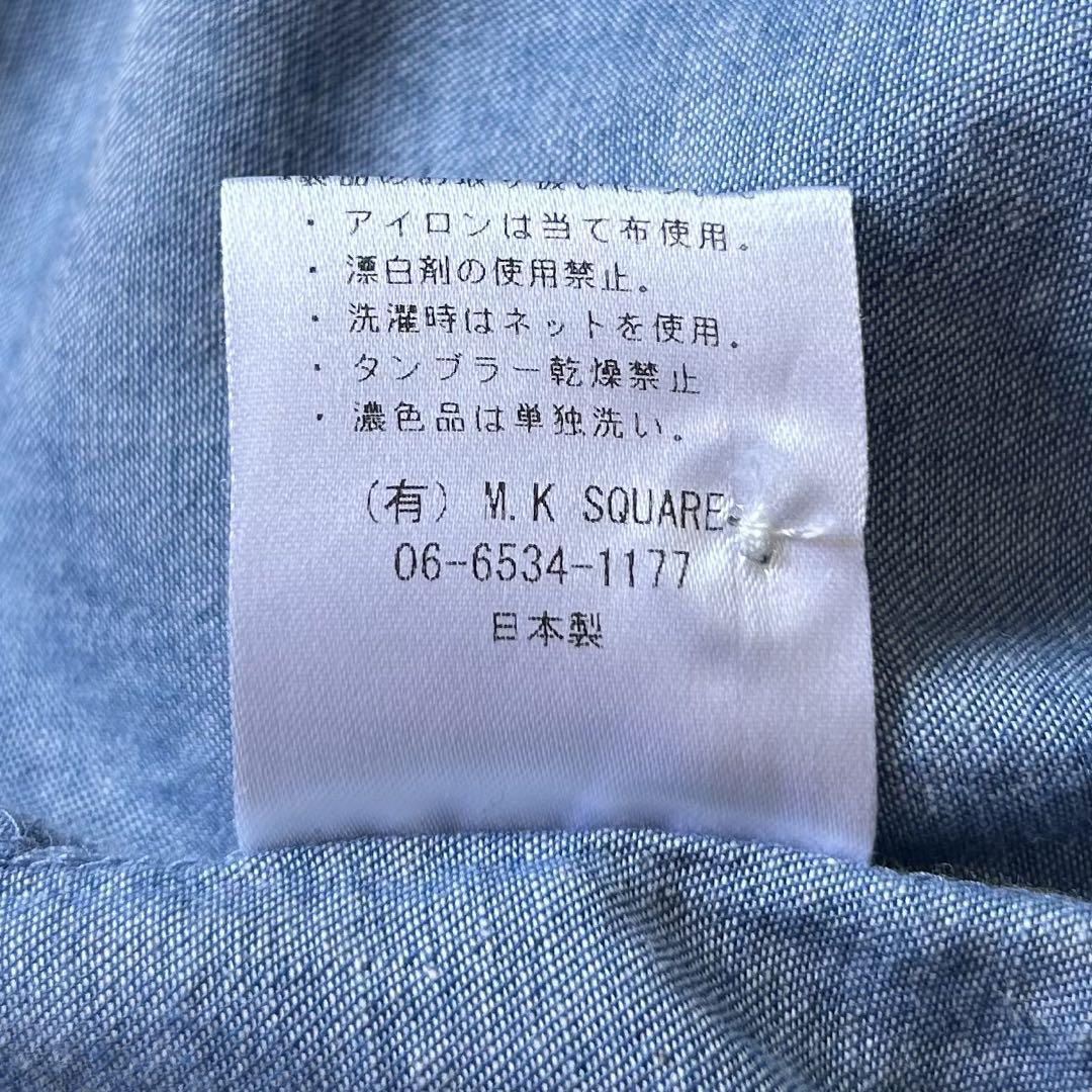 MANON マノン デニムアミカルシャツ ギャザーブラウス バンドカラー ブルー