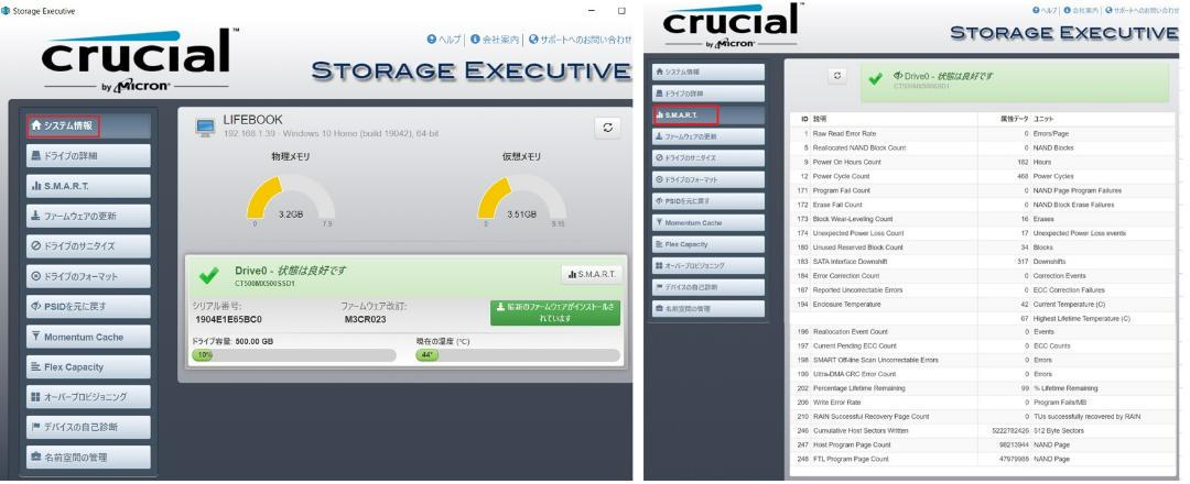 富士通 LIFEBOOK Corei7-4702HQ 8G SSD 500G wDGbK-m70258238080 在庫あ特価