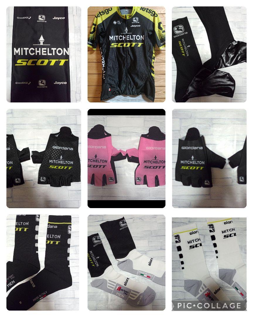 素敵な 支給品 ミッチェルトンスコット サイクルジャージMitchelton ウェア