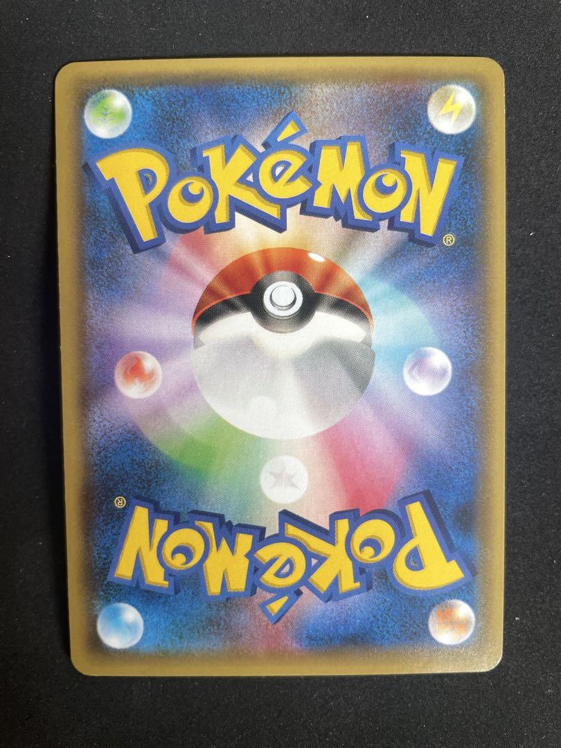 【美品】　ポケモンカード　フーパ　プロモ
