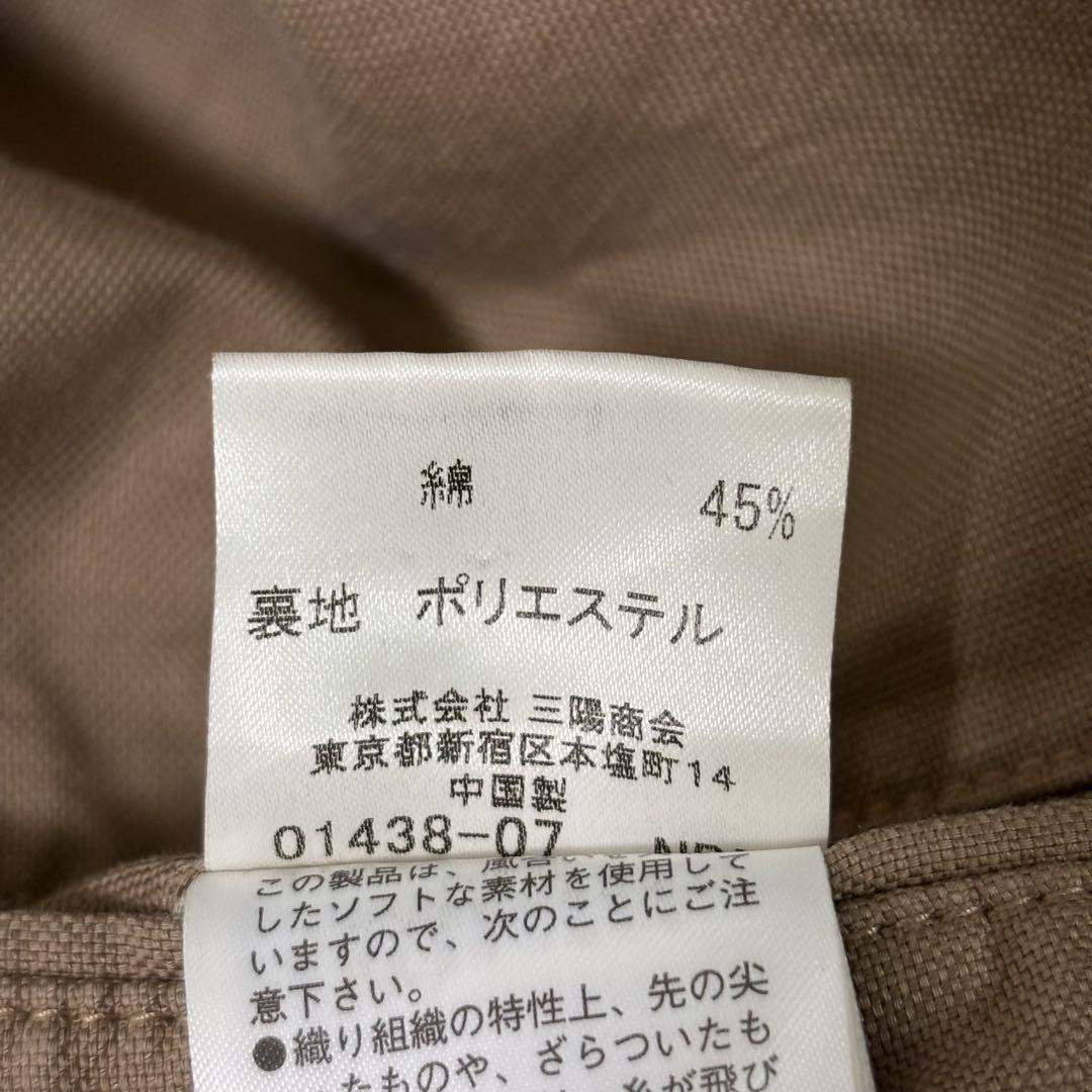 【クーちゃんママ】バーバリーブラックレーベル　ジャケット　リネン　ベージュ