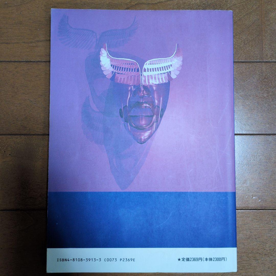 その他 BUCK-TICK Six/Nine
