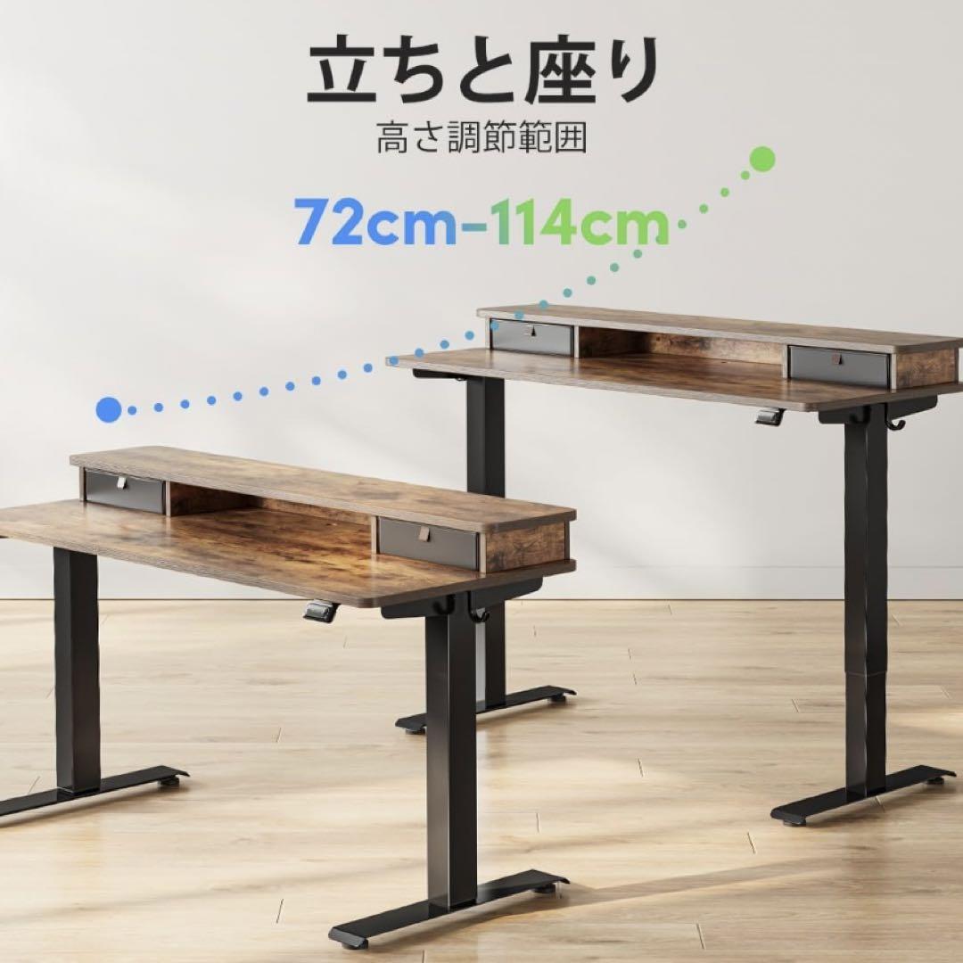昇降デスク スタンディングデスク 幅100cm 奥行き60cm 電動昇降式
