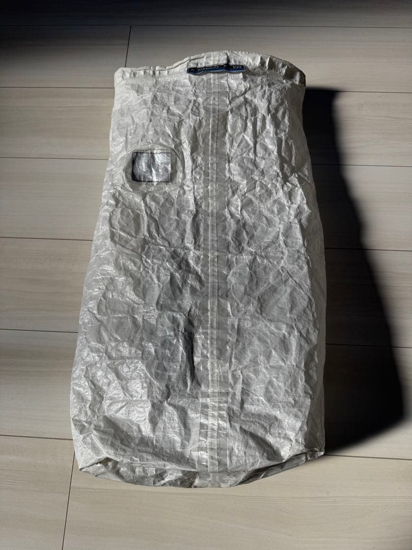 ハイパーライトマウンテンギア