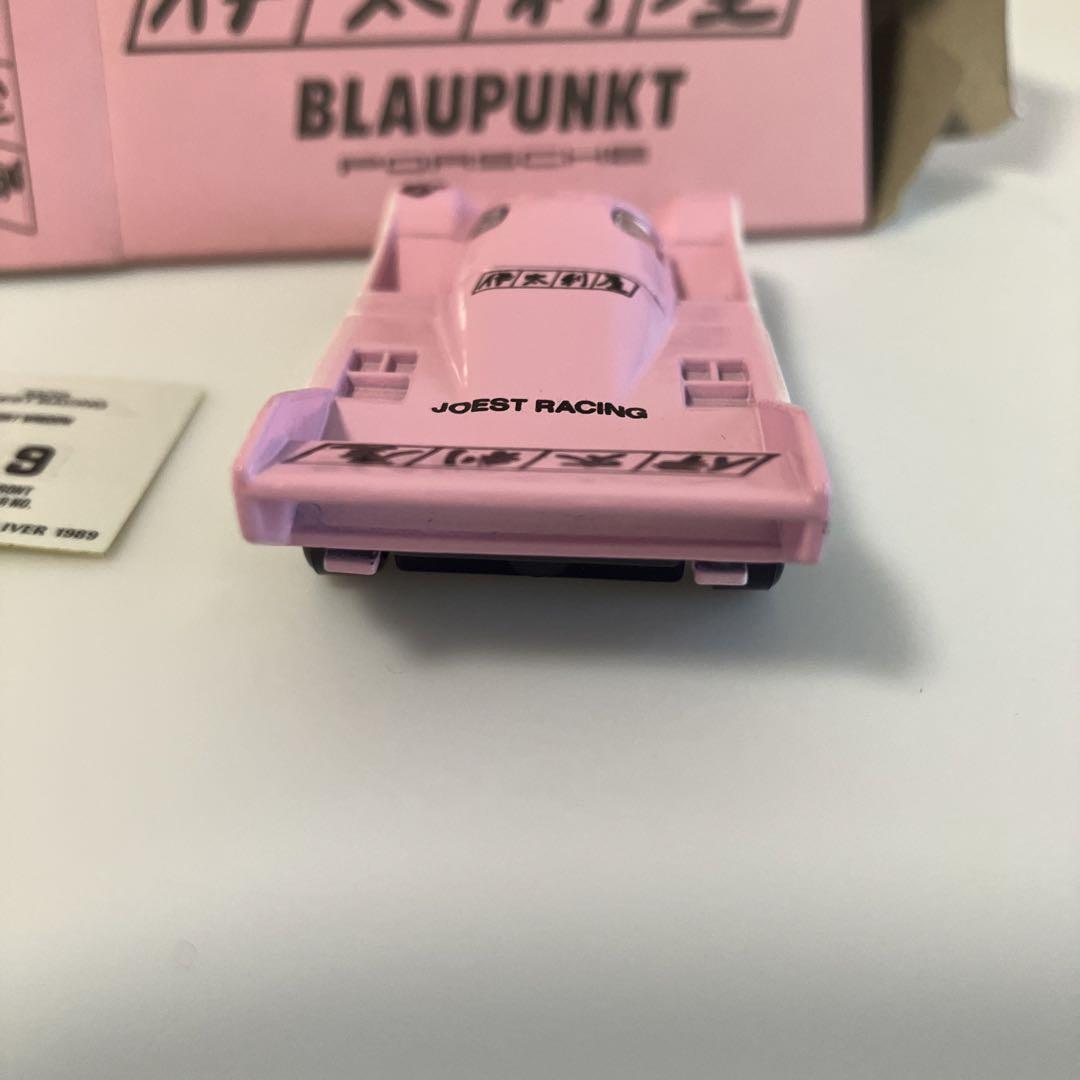 絶版品 激レア トミカ ポルシェ956 伊太利屋 イタリヤ ガリバー特注 ルマン 絶版品 激レア トミカ ポルシェ956 伊太利屋 イタリヤ ガリバー