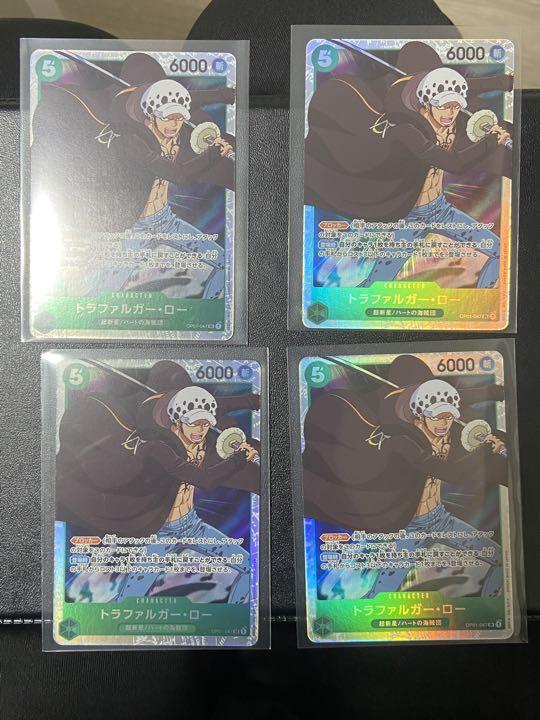 美品!トラファルガー・ローsr4枚 ワンピースロマンスドーン収録 美品!トラファルガー・ローsr4枚 ワンピースロマンスドーン収録