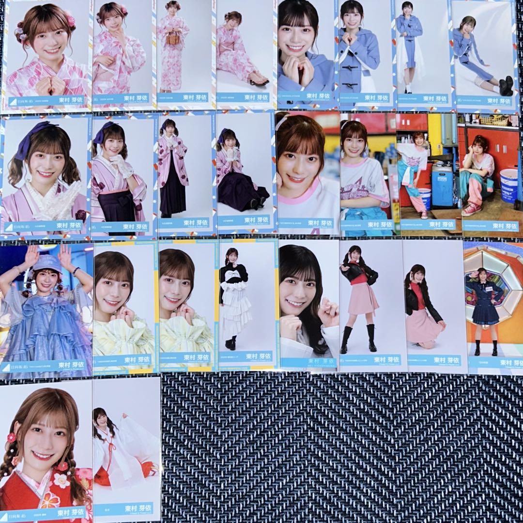月足天音　フルーツジッパー　トレカ　ヘアゴム　ラバーバンド　バッジ　日本武道館 月足天音 フルーツジッパー トレカ ヘアゴム ラバーバンド