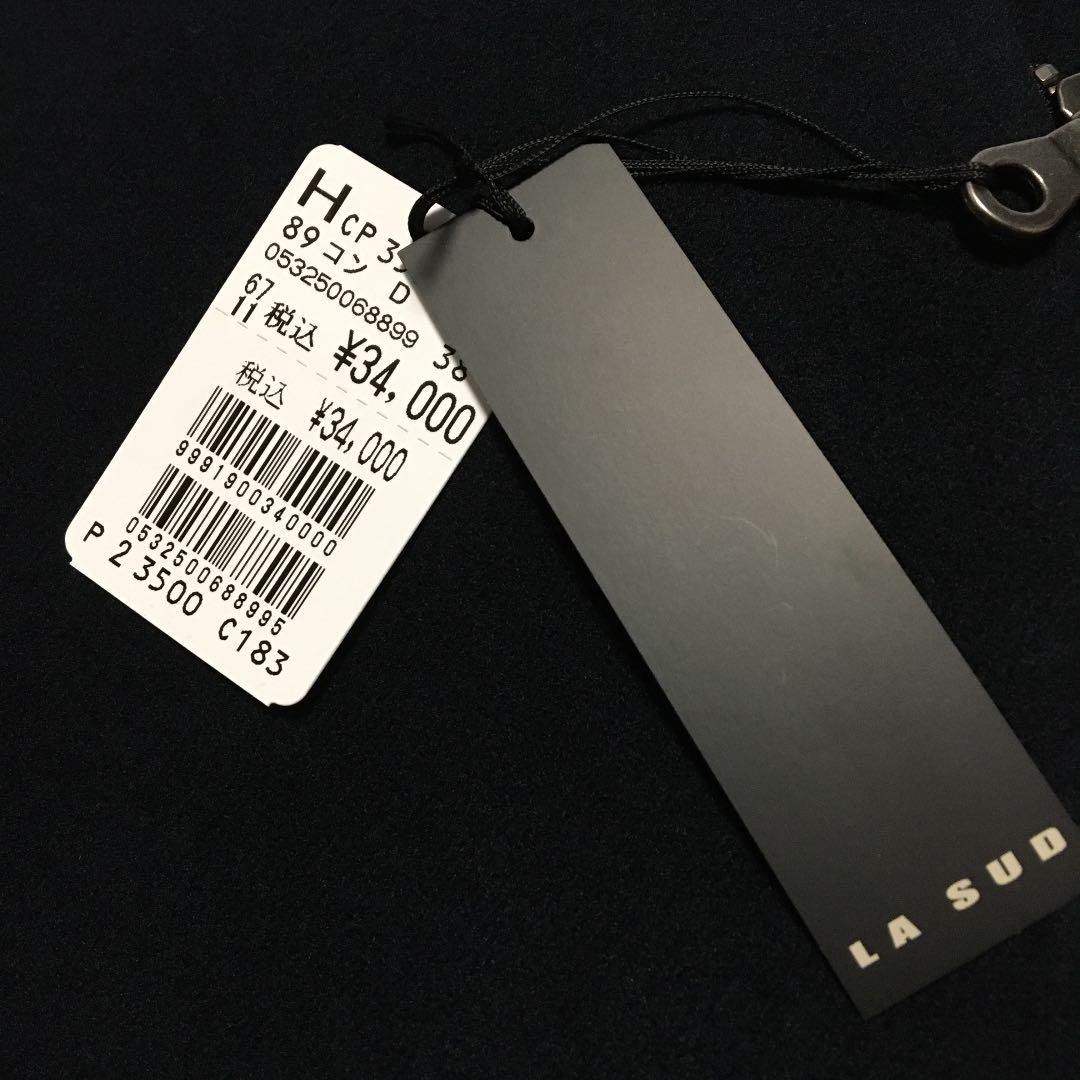 コートⅶ 新品 ラシュッド ノーカラーコート 8ZRV3-m70263285268 スコットクラブ系列 きますよう