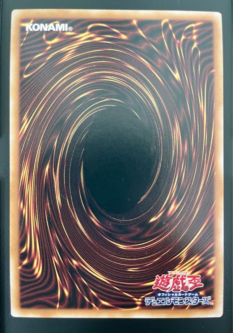 遊戯王　LEDE-JP029 幻惑の見習い魔術師　QCSE