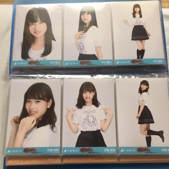 「4枚目まで」深川麻衣卒業コンサート 生写真 乃木坂46