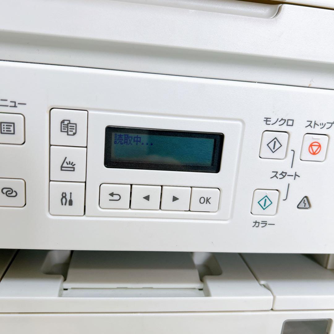 4386】 ジャンク品 年式不明 キャノン G7030 インクジェット