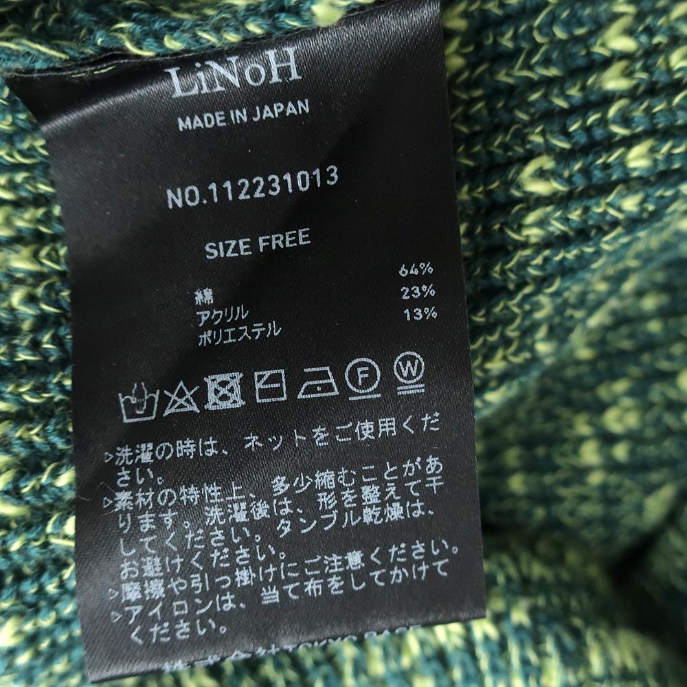 LiNoH SLAB YARN KNIT JACKET ニットシャツカーディガン