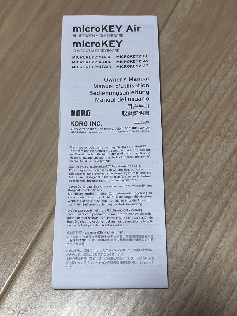【美品】KORG microKEY2 Air 37鍵 MIDIキーボード