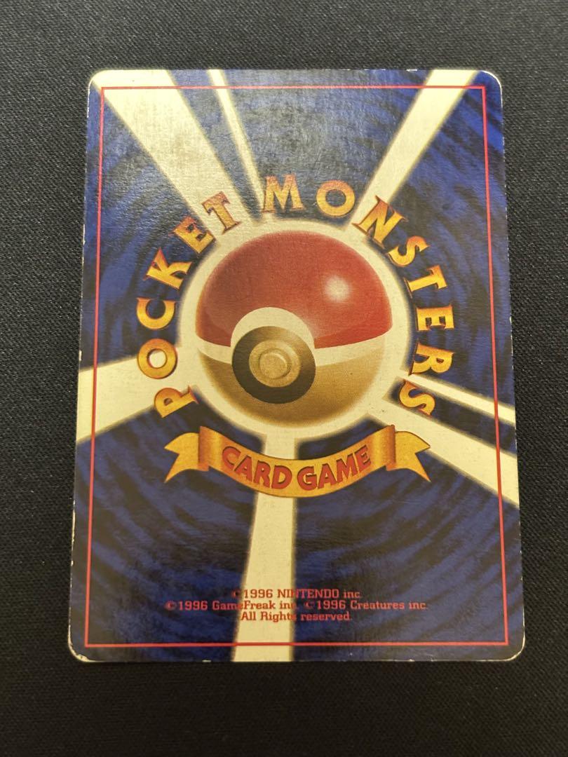 ポケモンカード　旧裏　R団のミュウツー
