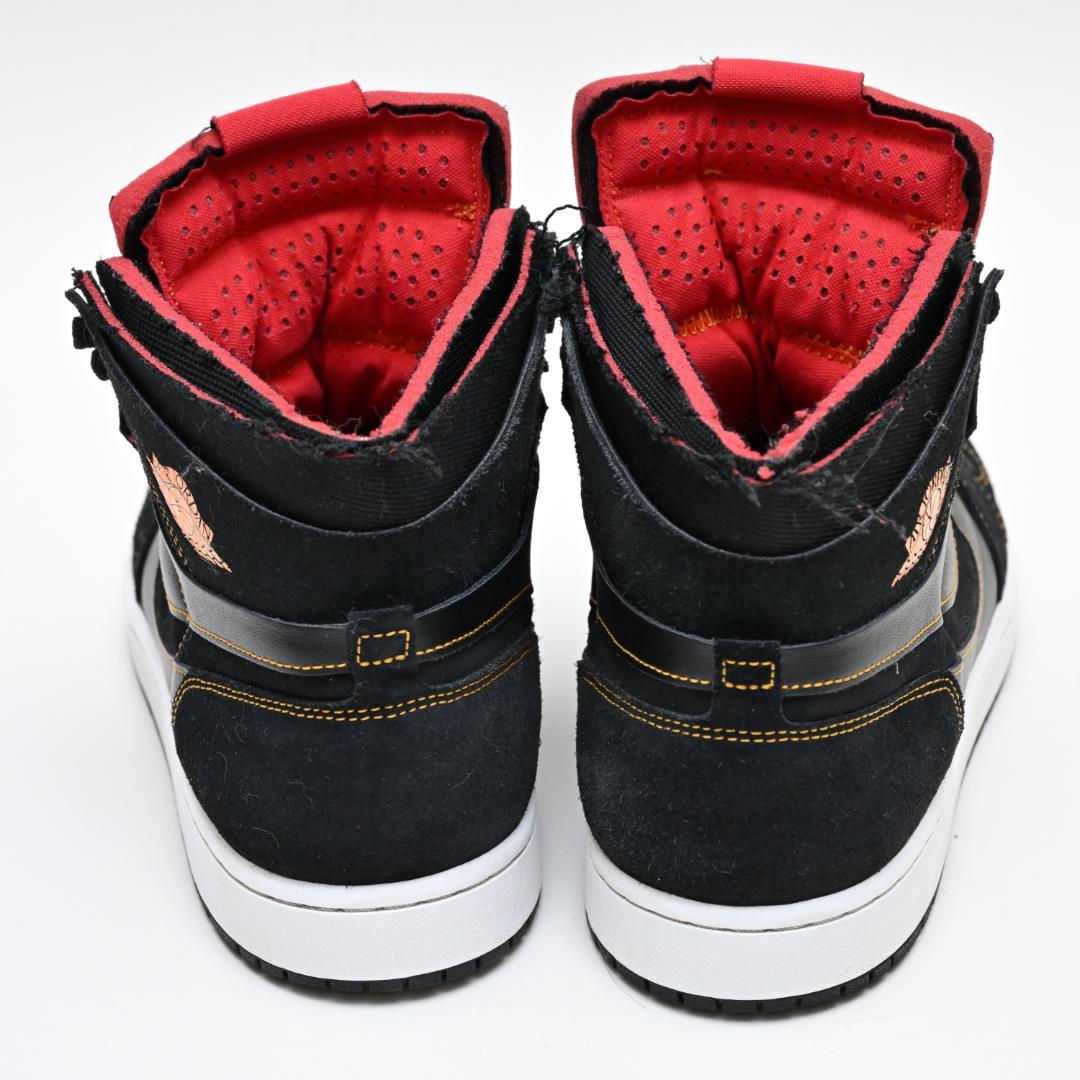 28 cm Air Jordan 1 zoom comfort citrus 28 cm Air Jordan 1 zoom comfort citrus