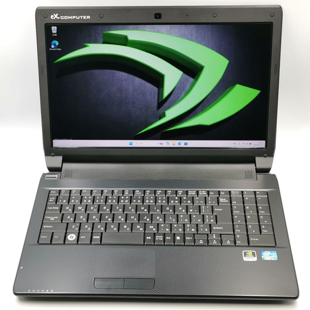 i7 NVIDIA