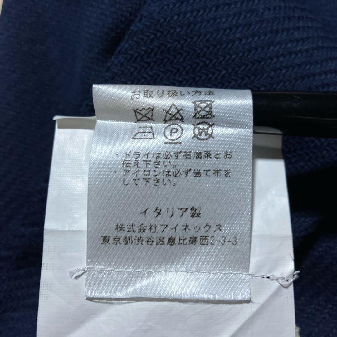 ペトリロ⭐️50⭐️ネイビー定番⭐️ラナウール春夏　ジャケット