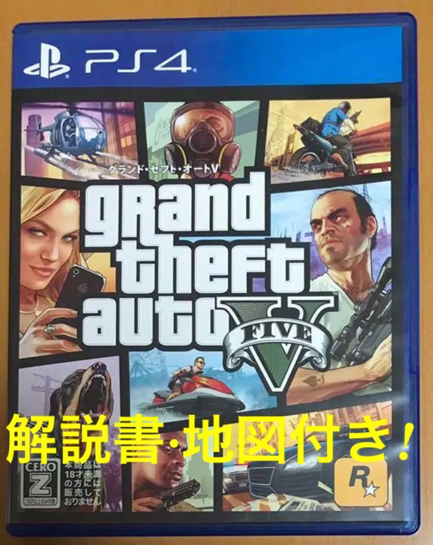 ファミコン探偵倶楽部 消えた後継者・うしろに立つ少女 スイッチ switch