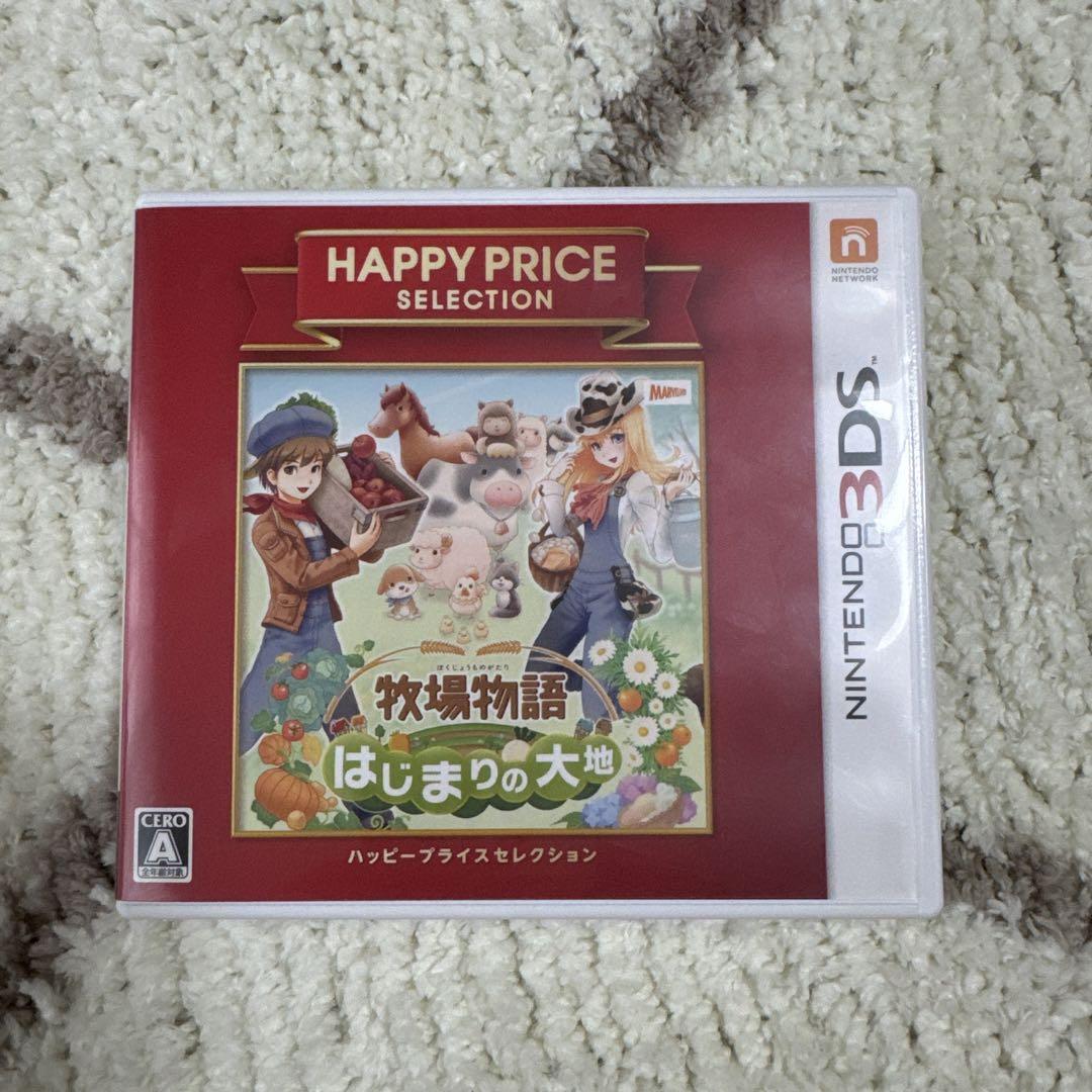 牧場物語】 はじまりの大地 3ds ソフト ニンテンドー