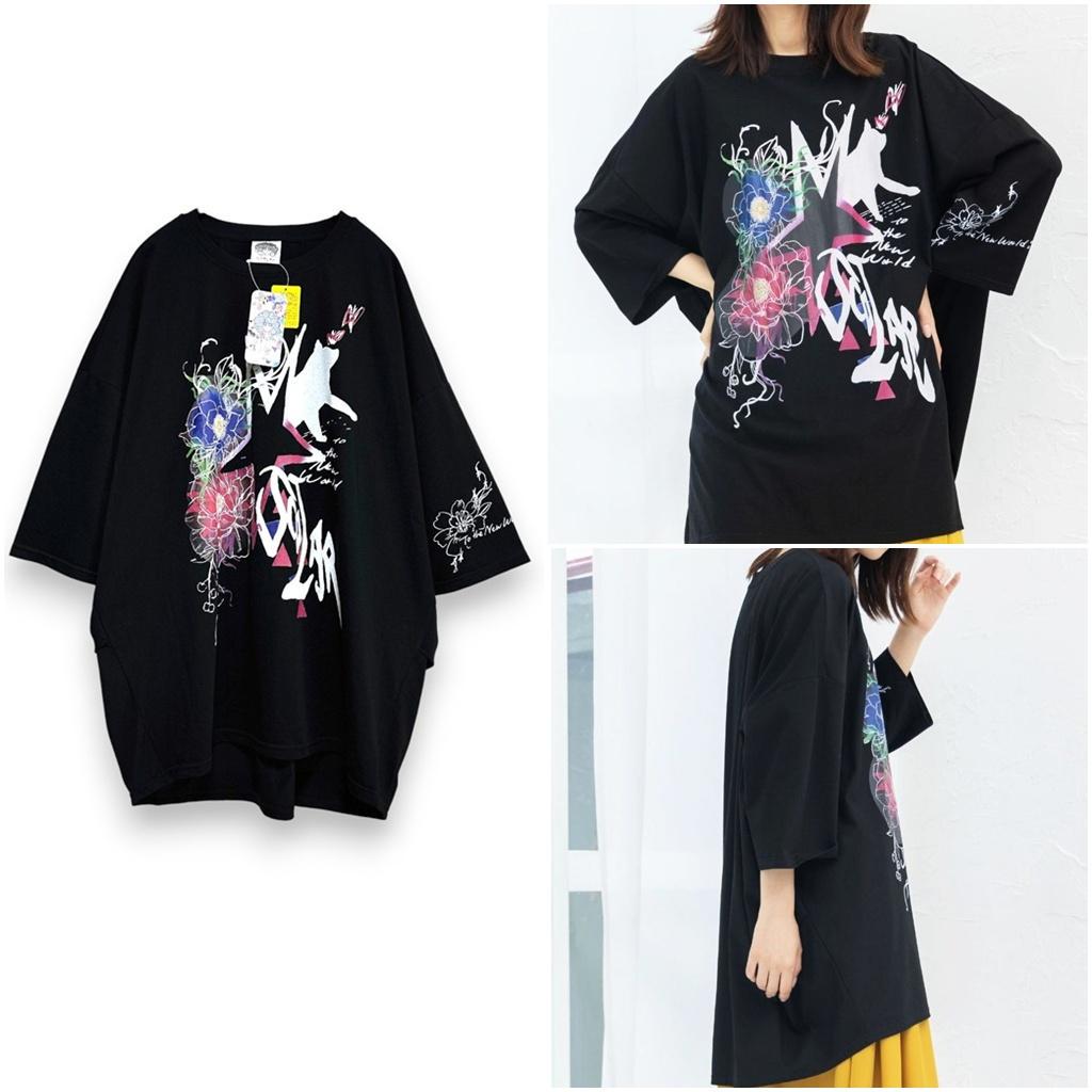 【ScoLar】スカラー 星と駆けるネコ花 チュニック タグ付未使用 4,680円