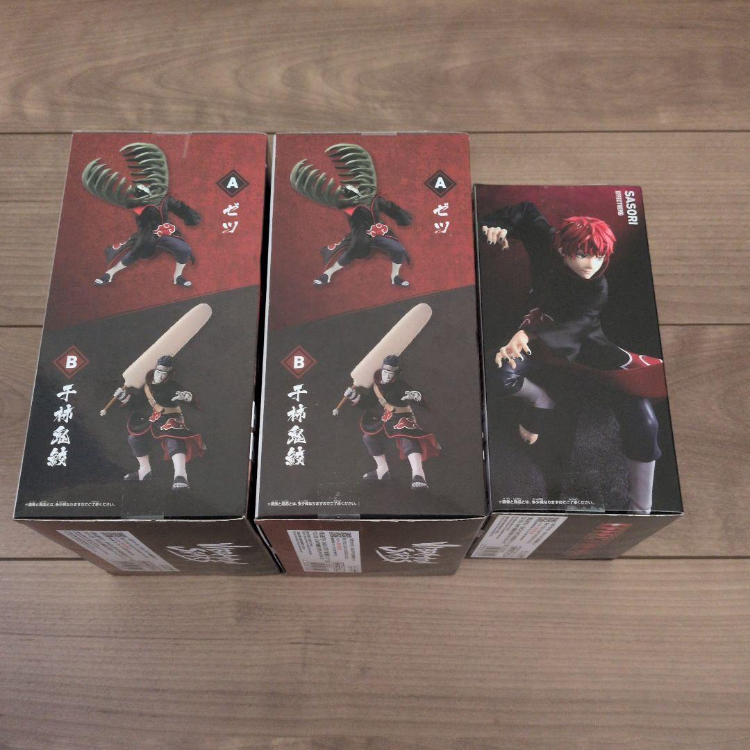 NARUTO疾風伝バイブレーションスターズ飛段A.B ゼツフィギュア
