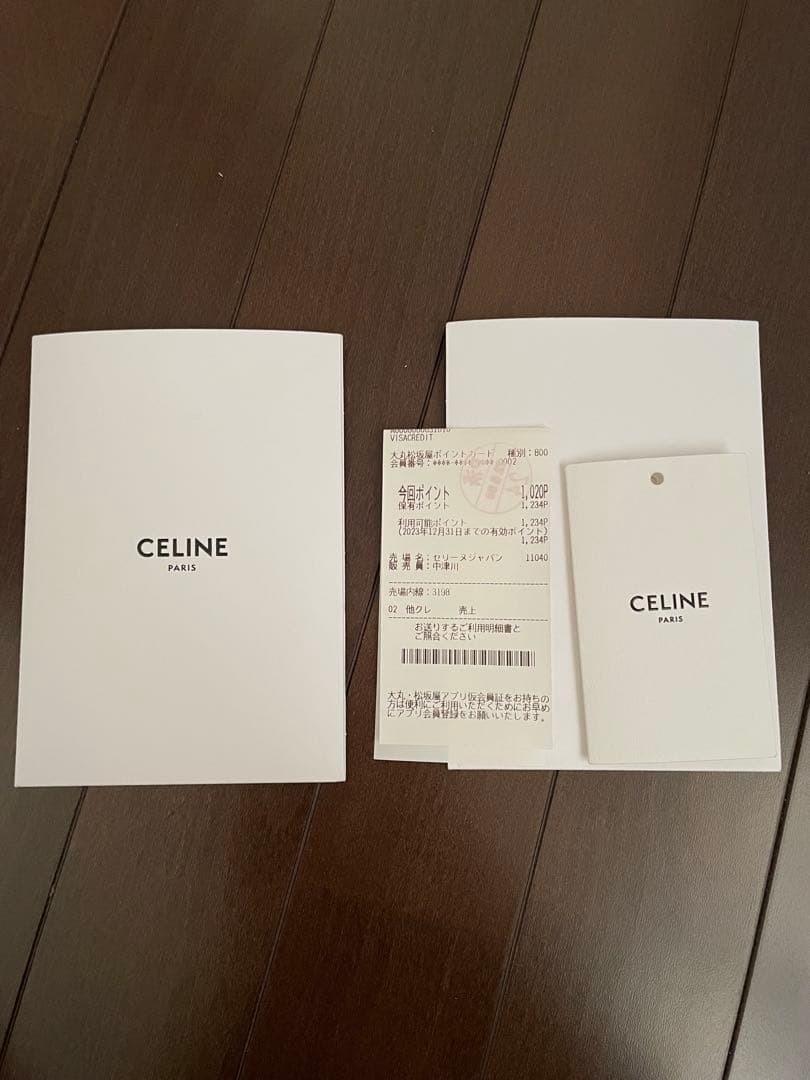 美品　セリーヌ　バケットハット