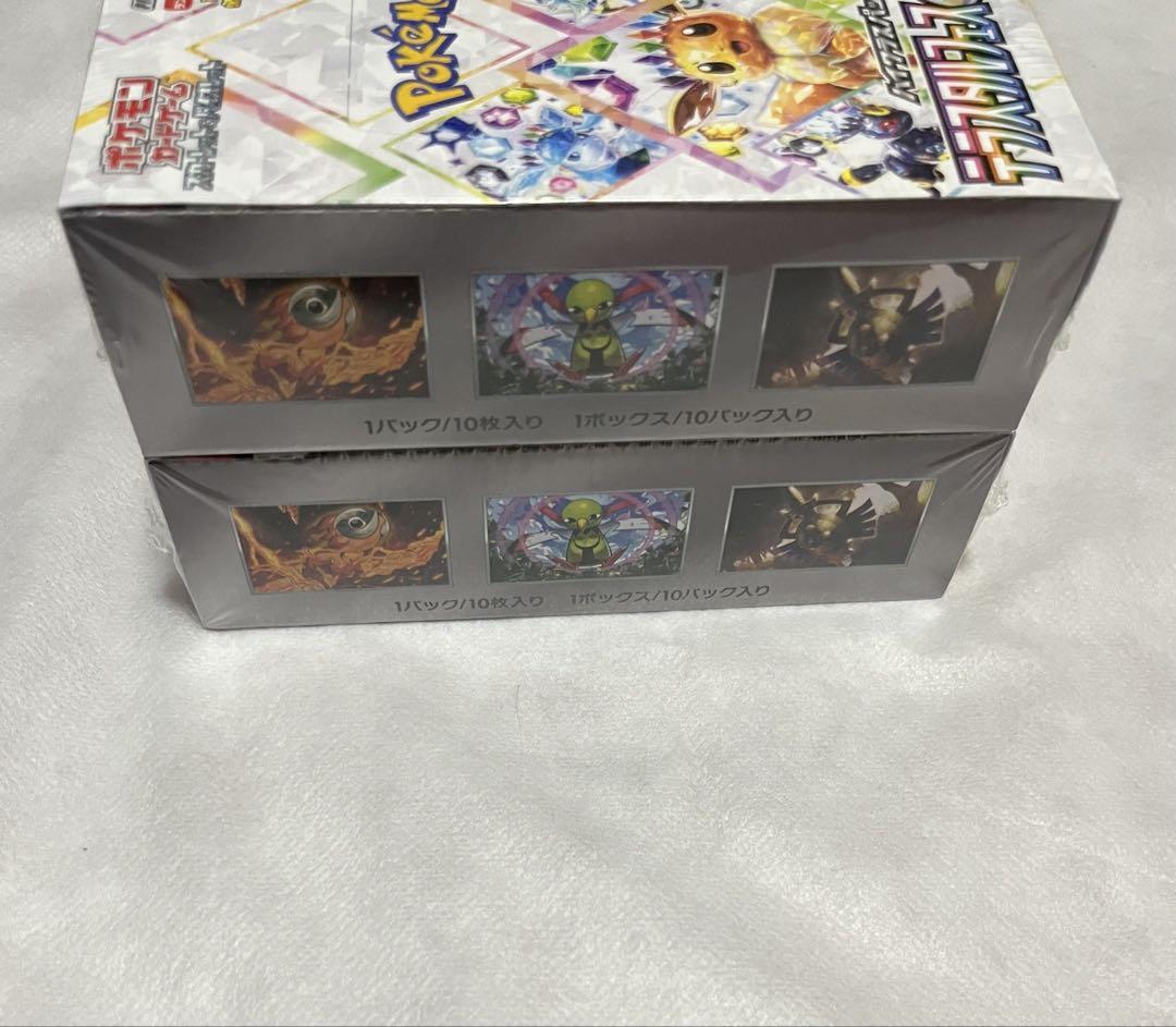テラスタルフェスex 未開封2BOX シュリンク付き　ポケモンカード