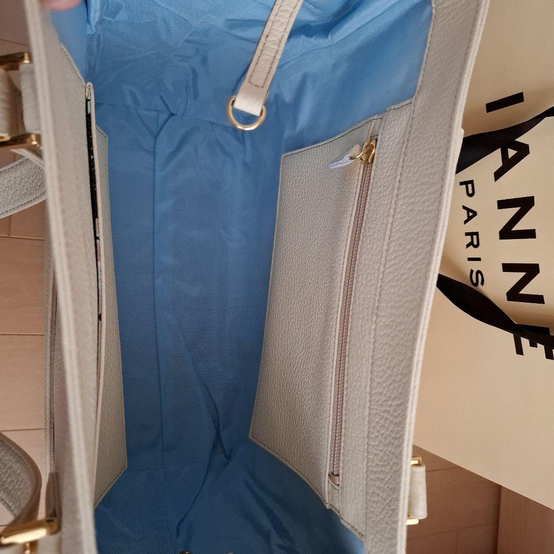 IANNE クリーム色 トートバッグ