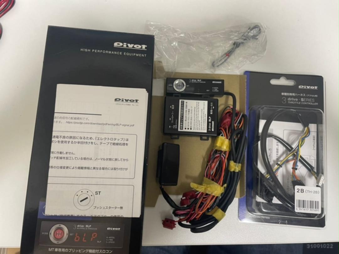 【今日の超目玉】
NDロードスター PIVOT 3-drive BLP · その他 【今日の超目玉】
NDロードスター PIVOT 3-drive BLP · その他