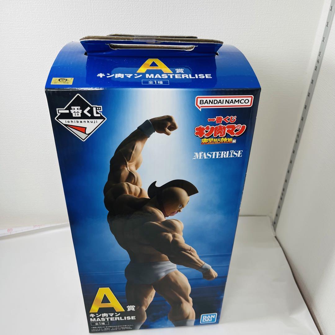 一番くじ キン肉マン MASTERLISE A賞 フィギュア 新品
