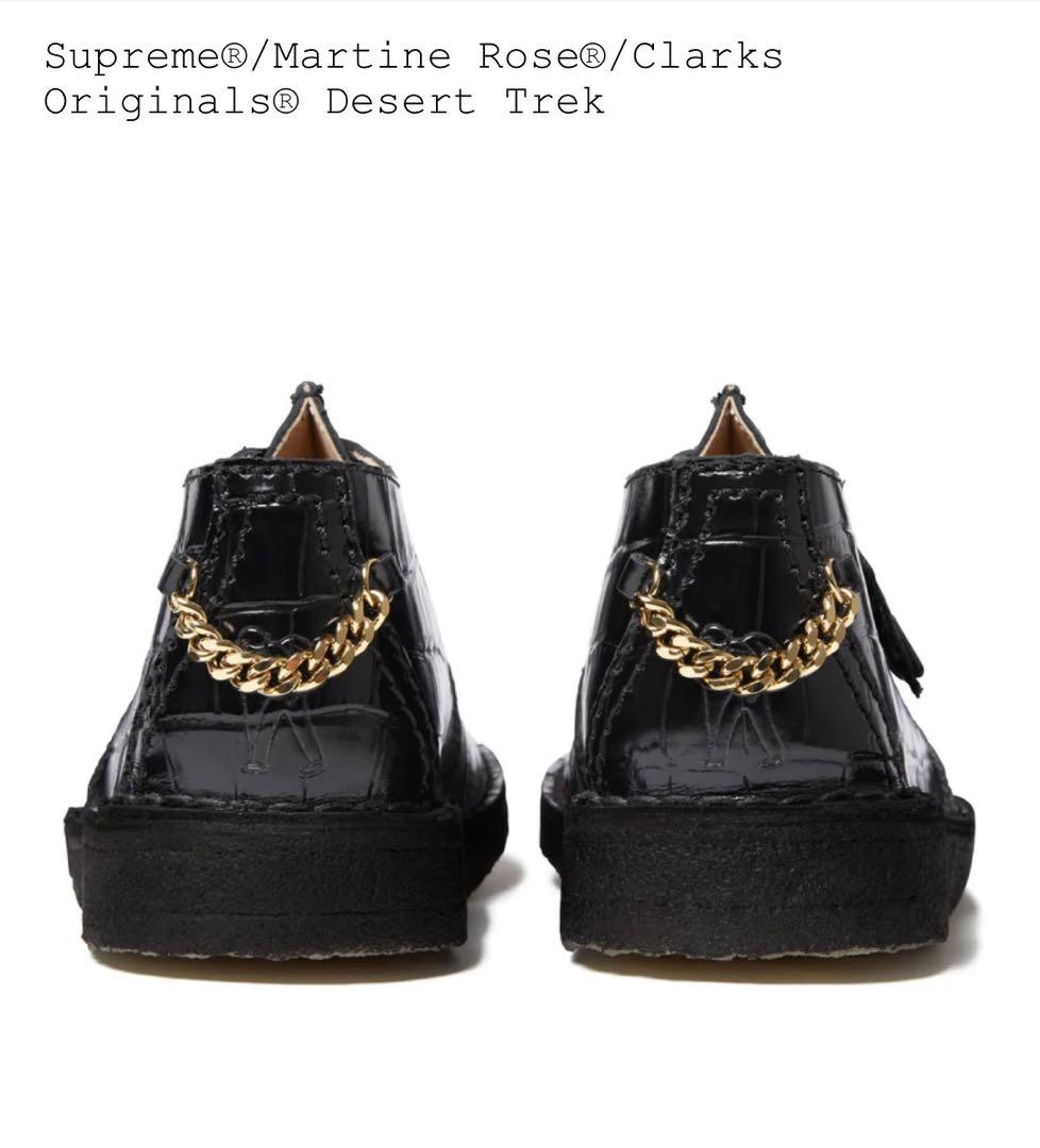 靴 Supreme Martine Rose Clarks Desert Trek