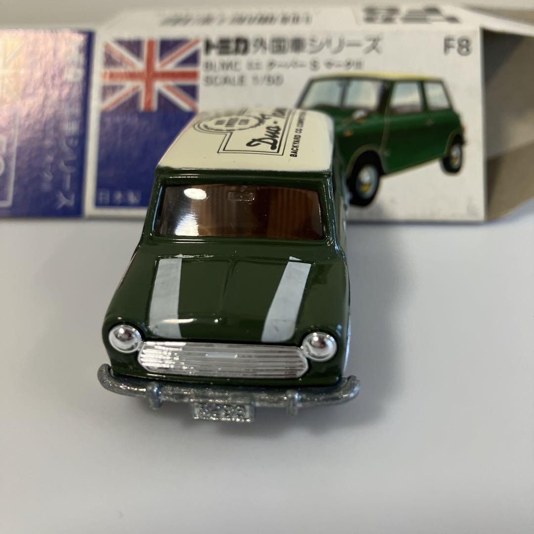 絶版品 レア トミカ ミニクーパーS マークⅢ DUO TONE特注 青箱  緑