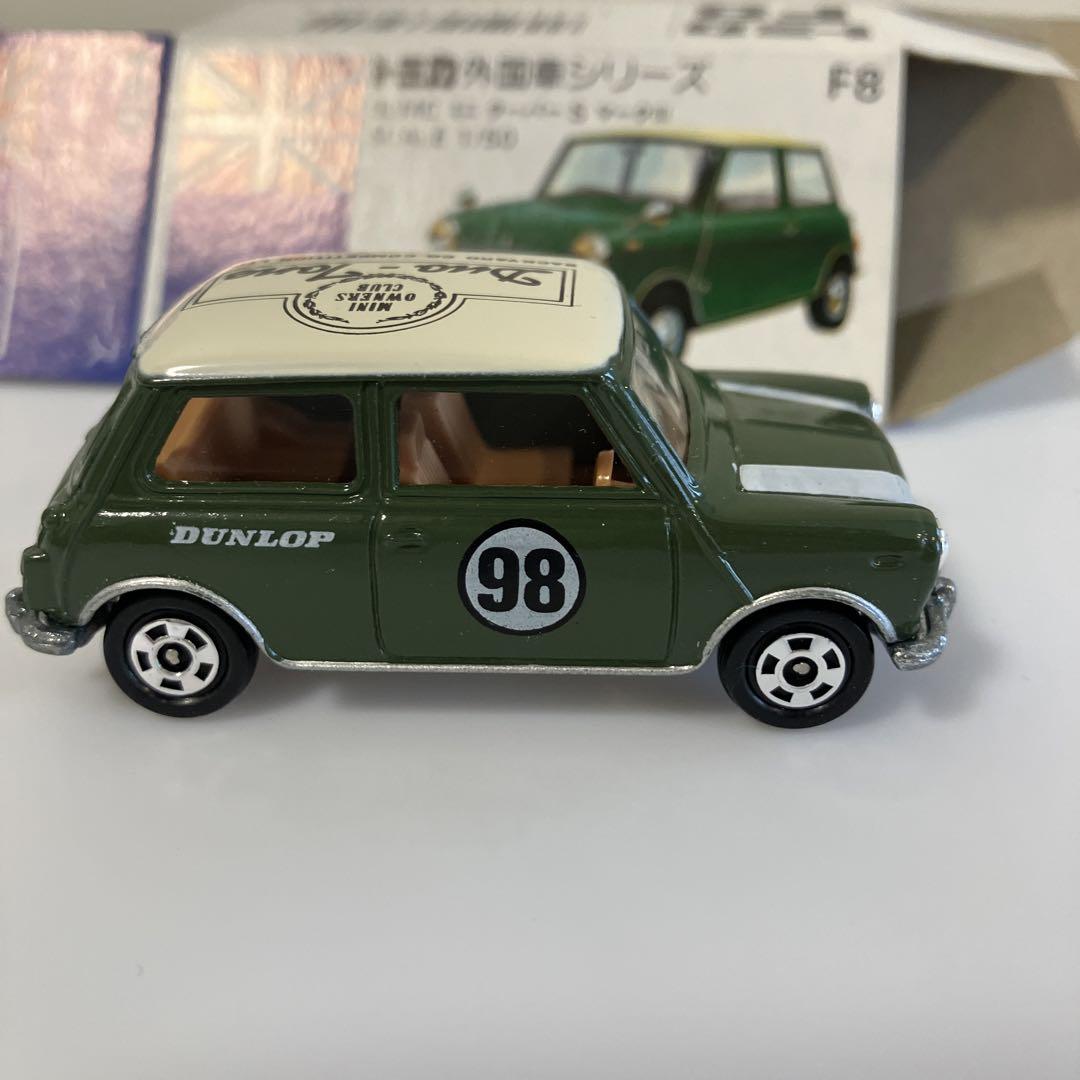 絶版品 レア トミカ ミニクーパーS マークⅢ DUO TONE特注 青箱  緑