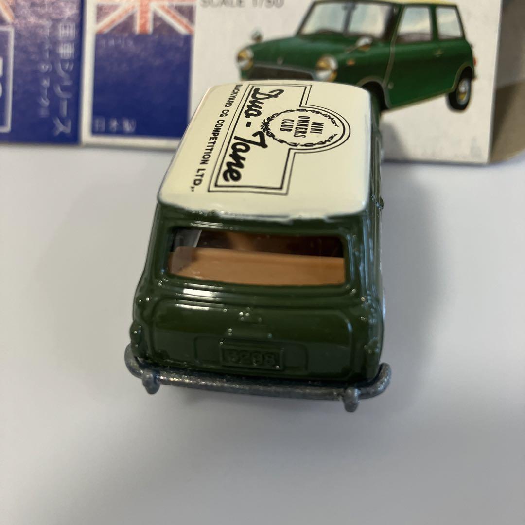 絶版品 レア トミカ ミニクーパーS マークⅢ DUO TONE特注 青箱  緑