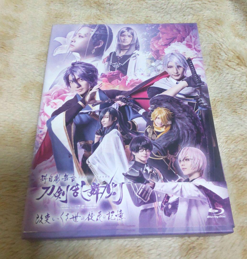 とんねるずのみなさんのおかげで DVD全3巻」