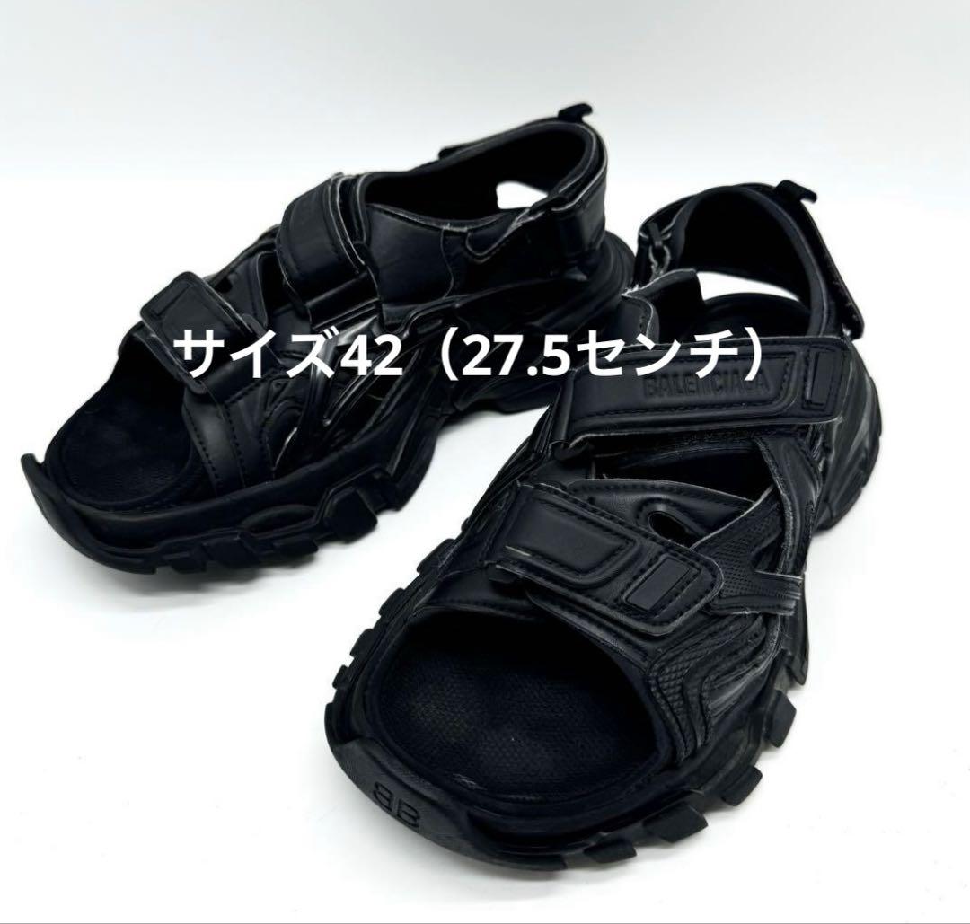 BALENCIAGA track サンダル 42 ブラック トラック