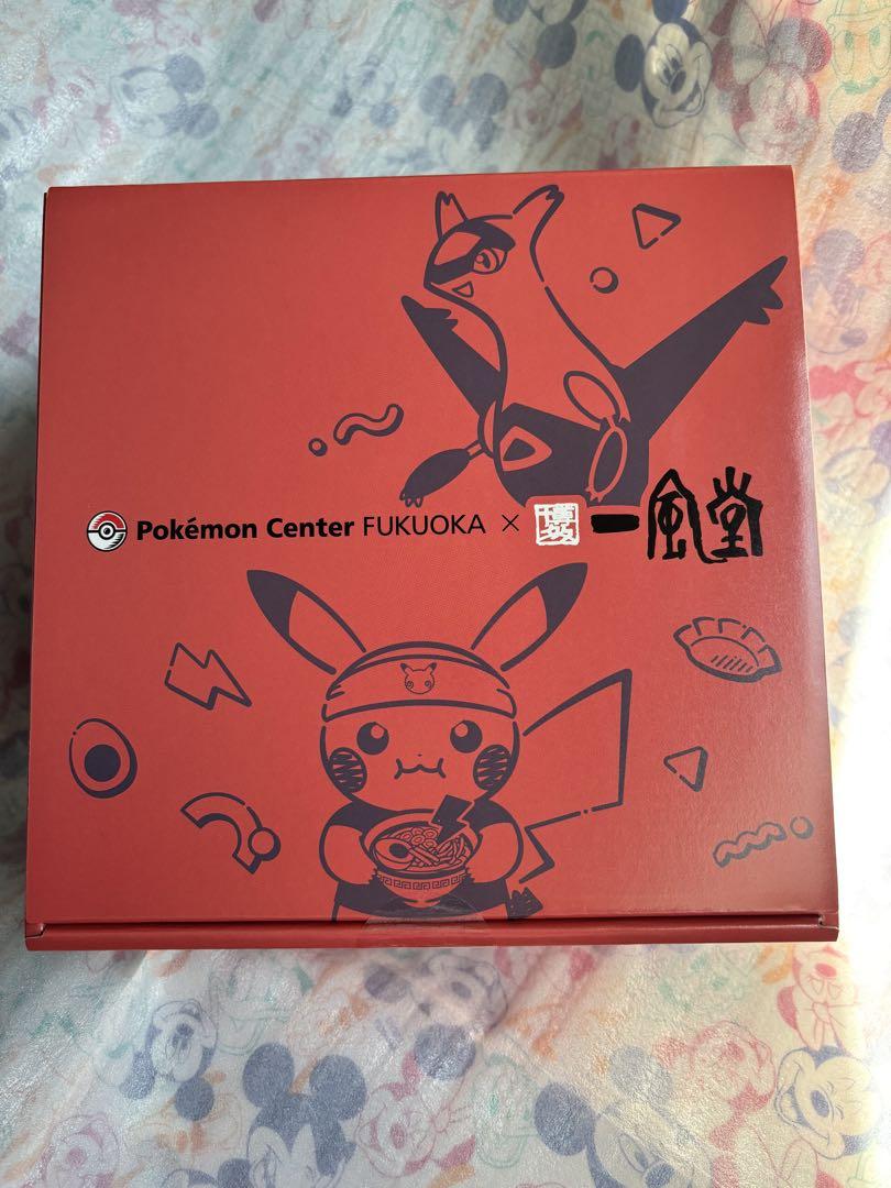一風堂 有田焼どんぶり赤丸 ポケモンセンターフクオカR - メルカリ