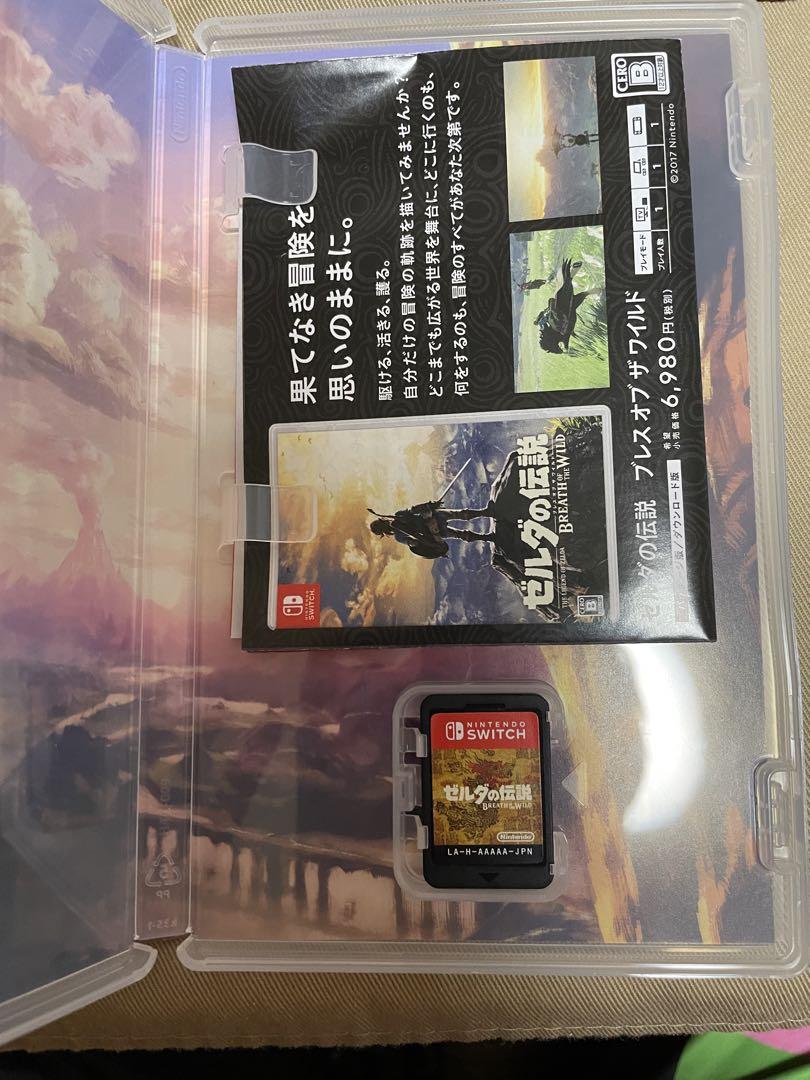 どこで 買える かゲーム・おもちゃ・グッズ - ゼルダの伝説