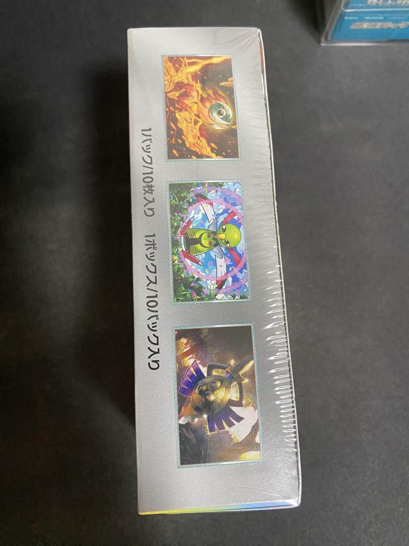新品未開封 テラスタルフェスex BOX シュリンク付き(ケース付き)