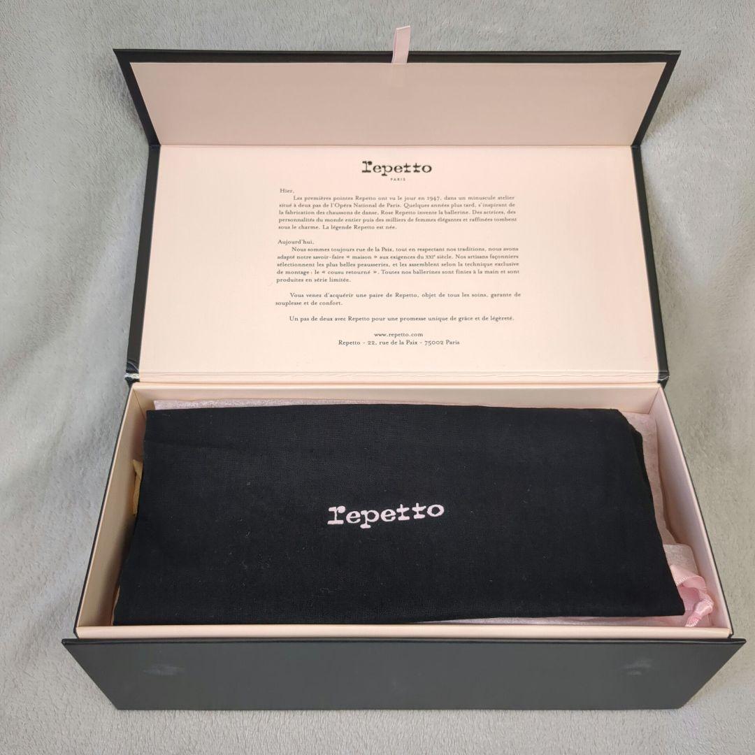 repetto レペット バレエシューズ リボン レザー ブラック サイズ37