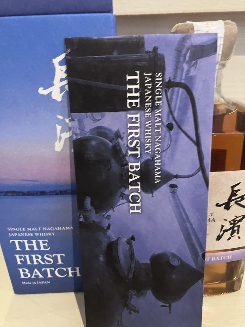 長濱 シングルモルトウイスキー THE FIRST BATCH