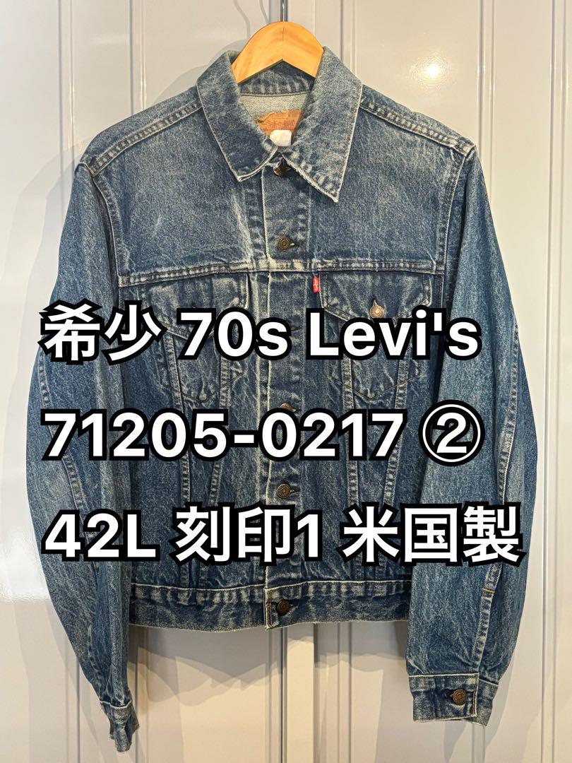 70sオリジナル Levi's 71205 0217 サイズ40L ケアタグ 70s LEVIS 71205-0217 DENIM JACKET SIZE 40L - MATIN, VINTAGE