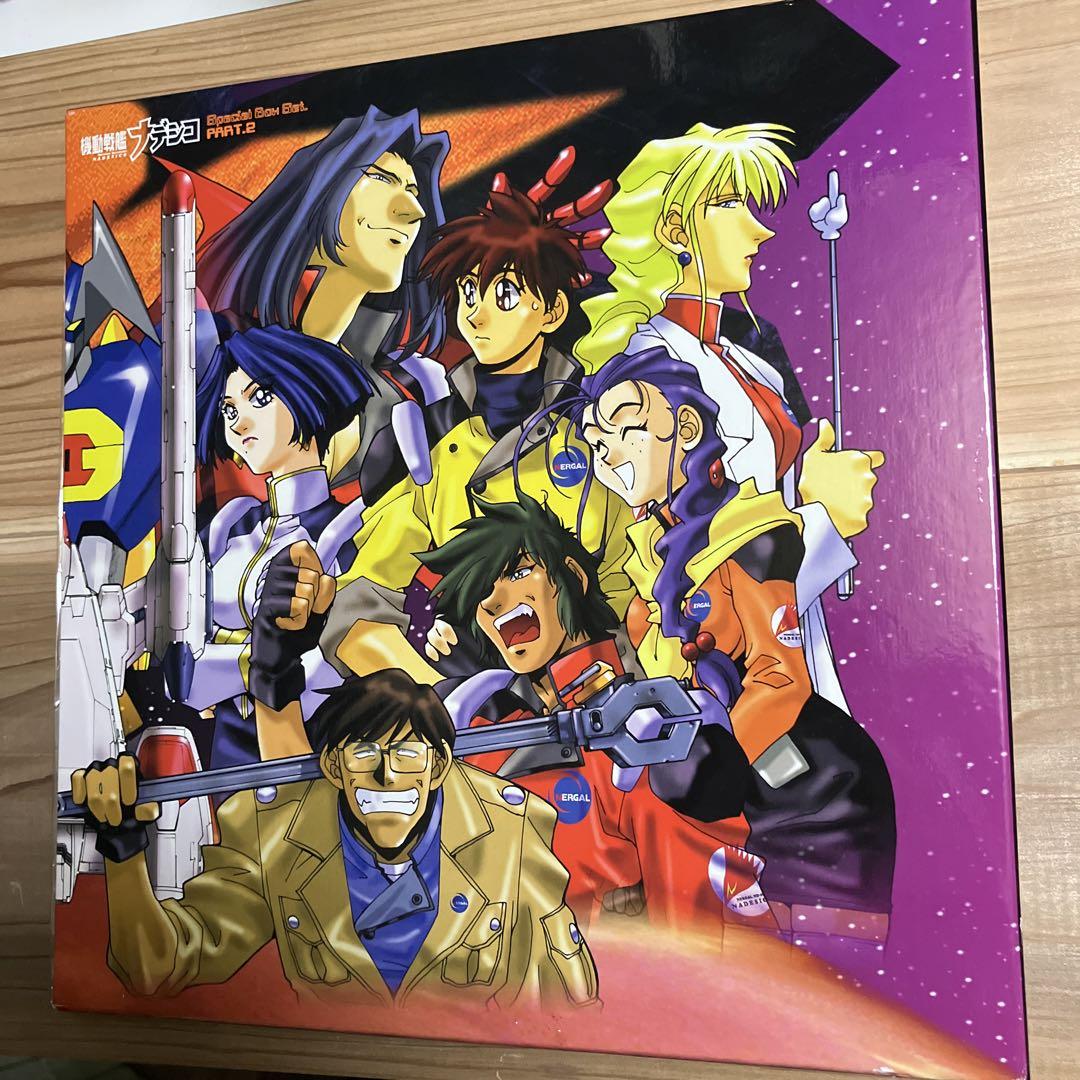 LD　機動戦艦ナデシコ LD-BOX 機動戦艦ナデシコ Special Box Set – AOBADO オンライン