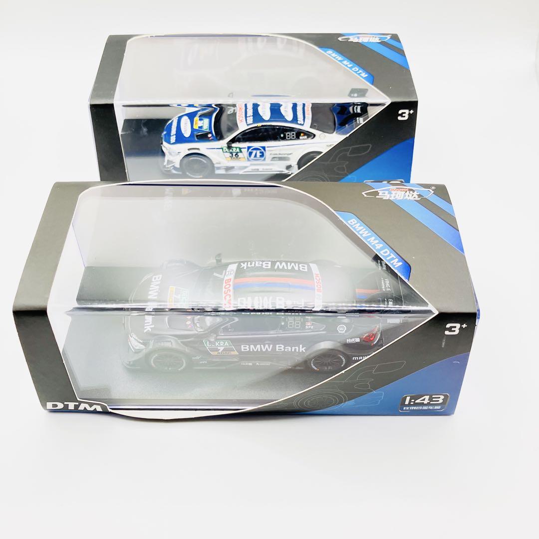 【新品・2台セット】1/43 M4 BMW DTM #36 #7